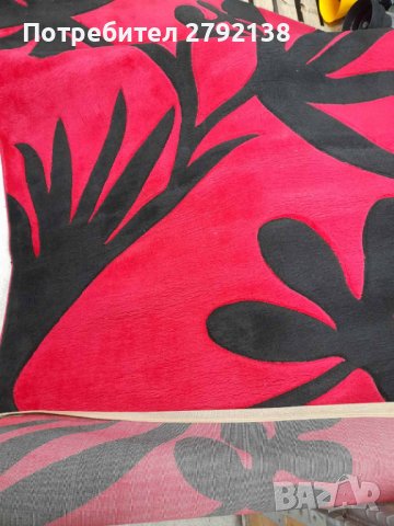 Килим 160/220 см, снимка 1