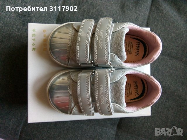 GEOX 23 номер , снимка 8 - Детски обувки - 36720803