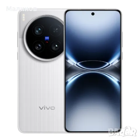 Vivo X200 Ultra 5G Dual sim 6000 mAh батерия и Android auto от Get Mobile , снимка 3 - Телефони с две сим карти - 49988766