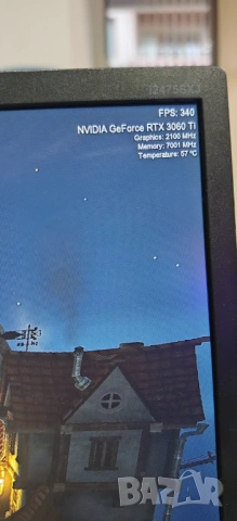 Продавам Гейм PC Ryzen 7 5700/32Gb/512Gb SSD+1Tb HDD/RTX 3060TI/Гаранция, снимка 12 - Геймърски - 53142989