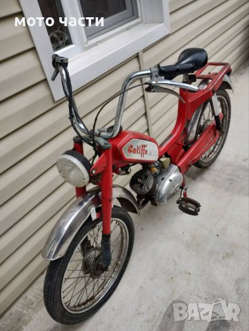 Rizzato califfo на части, снимка 6 - Мотоциклети и мототехника - 40658255