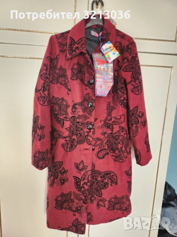 Дамско палто Desiqual