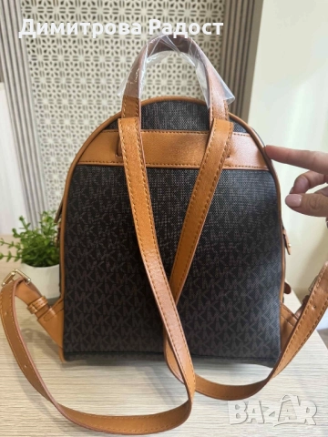 Дамска спортно /елегантна раница! Състояние ново! , снимка 8 - Раници - 51484369