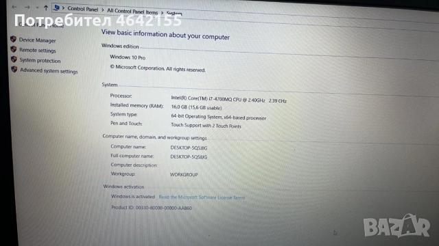 Лаптоп lenovo thinkpad, снимка 3 - Лаптопи за работа - 52351840