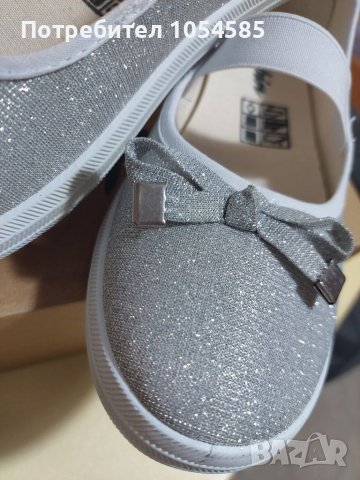 Нови гуменки-36 номер, снимка 4 - Детски гуменки - 37332270