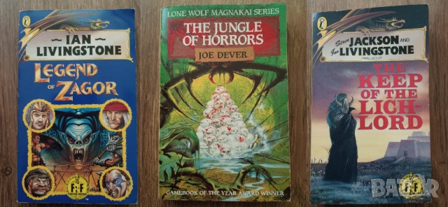 Книги-Игри на Английски Език - Fighting Fantasy(Битки Безброй) и други