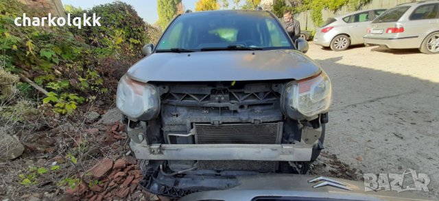 Продавам ситроен ц3 пикасо на части, снимка 6 - Автомобили и джипове - 30524490