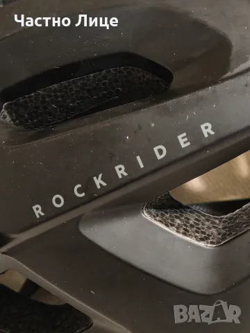 Качествена Каска за Планинско Колоездене ROCKRIDER expl 500, черна, снимка 5 - Спортна екипировка - 48539155