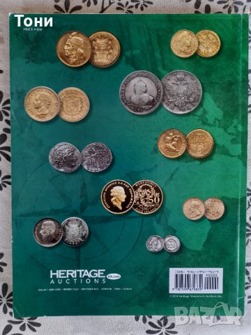 Каталог за монети / 2, снимка 3 - Енциклопедии, справочници - 30488419