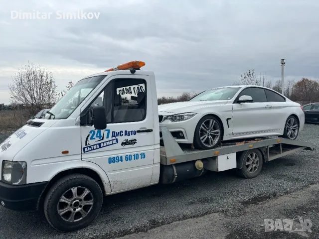  пътна помощ 