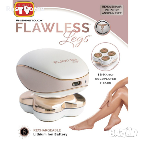 Епилатор Flawless Legs, снимка 1