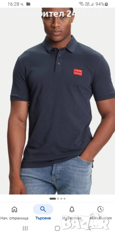 Hugo Boss HUGO Dareso222 Pique Pima Cotton Slim Fit Mens Size 2XL НОВО! ОРИГИНАЛ Мъжка Тениска!, снимка 15 - Тениски - 54022541