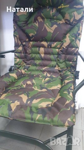 Шаранджийски Стол/Шезлонг Carp Focus Fantasy, снимка 4 - Такъми - 30587762