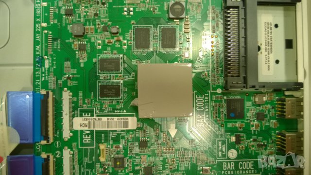 LG-42LB679V, снимка 11 - Телевизори - 35061773