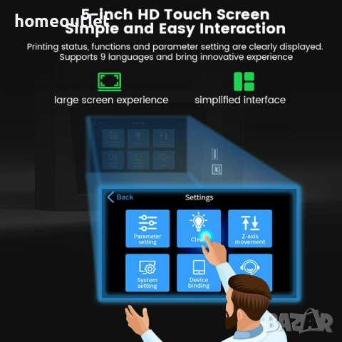 ПРОМОЦИЯ 3D принтер CREALITY HALOT-ONE PRO CL-70 – висока прецизност и модерна светлинна технология, снимка 4 - Друга електроника - 52802900