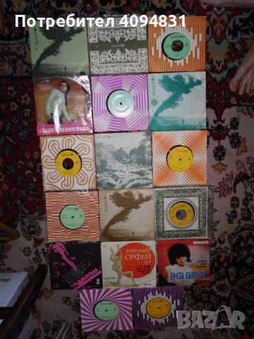 Грамофонни плочи, снимка 10 - Грамофонни плочи - 51678478