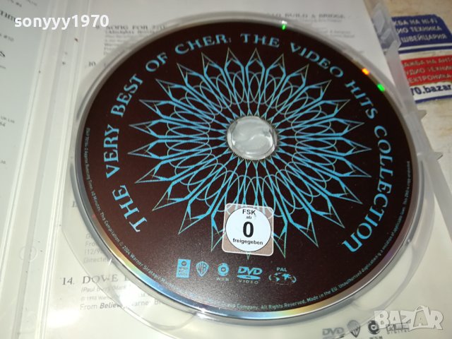 CHER ORIGINAL DVD-ВНОС GERMANY 2910230953, снимка 4 - DVD дискове - 42764273