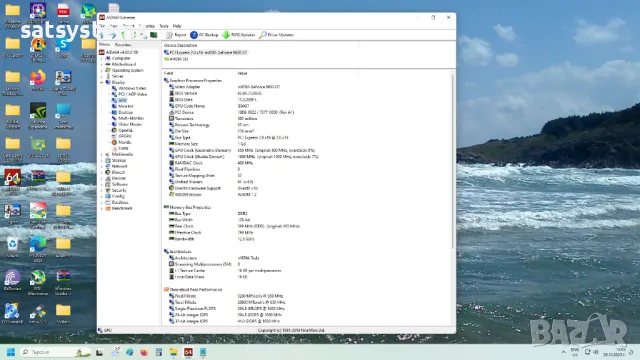Видео карта NVidia GeForce Colorful 9600GT HDMI 1024MB GDDR2 128bit PCI-E, снимка 16 - Видеокарти - 48078907