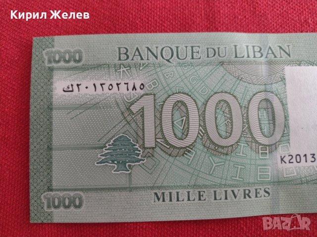 БАНКНОТА ЛИВАН  МНОГО КРАСИВА РЯДКА ПЕРФЕКТНО СЪСТОЯНИЕ ЗА КОЛЕКЦИОНЕРИ 29010, снимка 2 - Нумизматика и бонистика - 37365196