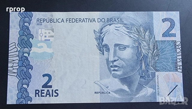 Бразилия.
2, 5 и 10 реала.
2010 година.
UNC., снимка 6 - Нумизматика и бонистика - 47783556