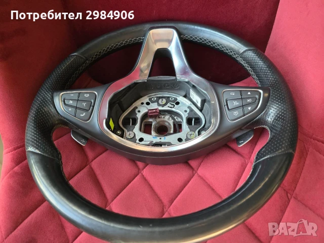 Волан за мерцедес V КЛАСА W447 205 с вибрация, снимка 4 - Части - 50467021