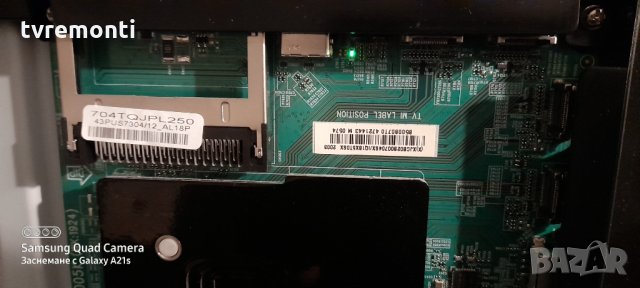 Main board 715GA006-M0F-B00-005G, снимка 4 - Стойки, 3D очила, аксесоари - 31470912