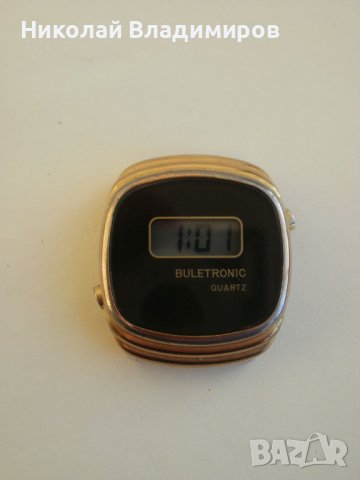 Buletronic български часовник оригинален рядък Булетроник дамски, снимка 1 - Колекции - 42882433