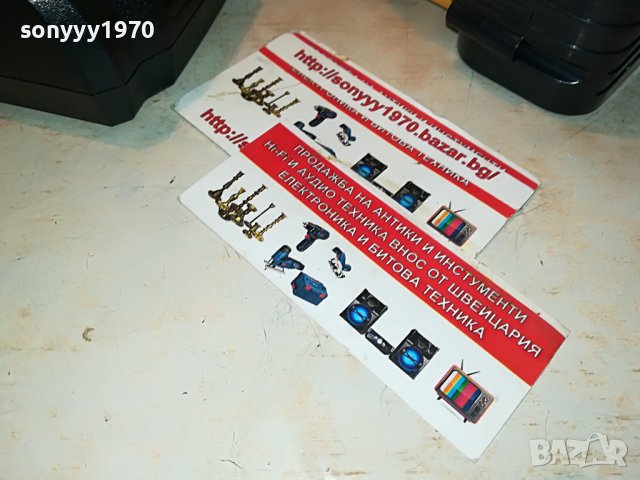 🔥ФЛЕКС С БАТЕРИЯ И ЗАРЯДНО 2909221550, снимка 7 - Ъглошлайфи - 38159911