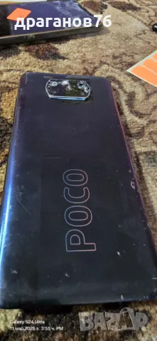 POCO X3 NFC на части