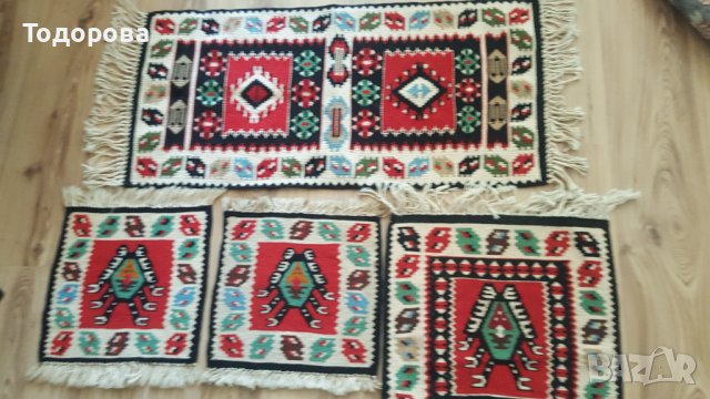 Чипровски килимчета