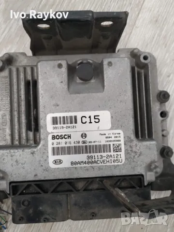  компютър двигател KIA SOUL 1.6 CRDI Bosch 0 281 016 430 , 39113-2A121