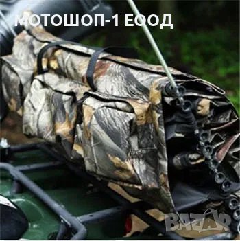 Нов Сгъваем Покрив за АТВ от RAIN RIDERS™, снимка 6 - Аксесоари и консумативи - 38890846