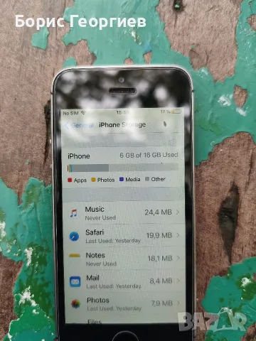 iPhone 5 s 16 gb, снимка 2 - Apple iPhone - 56543635