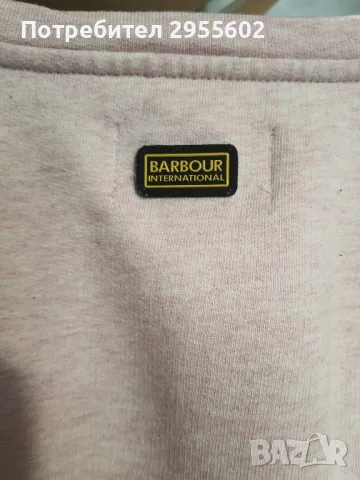 Barbour international бледорозов суитчър XL, снимка 4 - Суичъри - 49930909