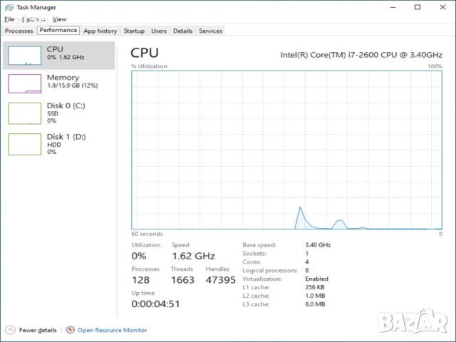 Геймърски компютър HP i7-2600/16GB/SSD120GB/HDD500G, снимка 6 - Геймърски - 35439992