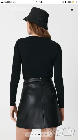 Кожена пола, снимка 4 - Поли - 48014774