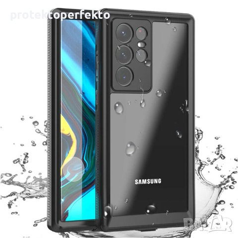 Водоустойчив кейс Red Pepper GALAXY S24, S24+, S24 Ultra, снимка 1