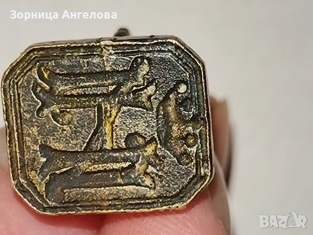 Стар месингов печат, тегло 11 грама, височина 3 см. , снимка 4 - Антикварни и старинни предмети - 54012239