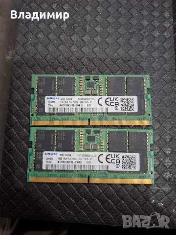 Рам памет 2х16гб 5600mhz ddr5 sodimm
