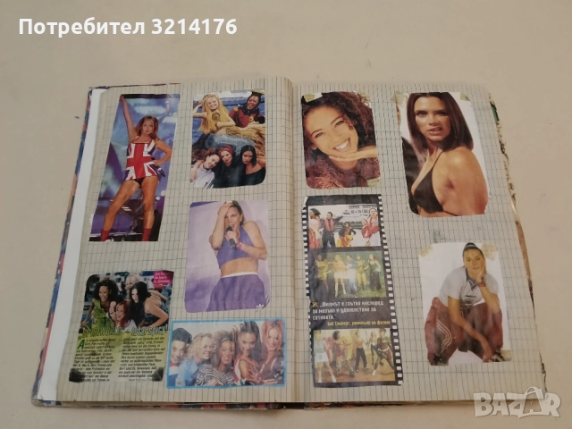 Класьор Спейс Гърълс / Space Girls, снимка 6 - Специализирана литература - 51430091