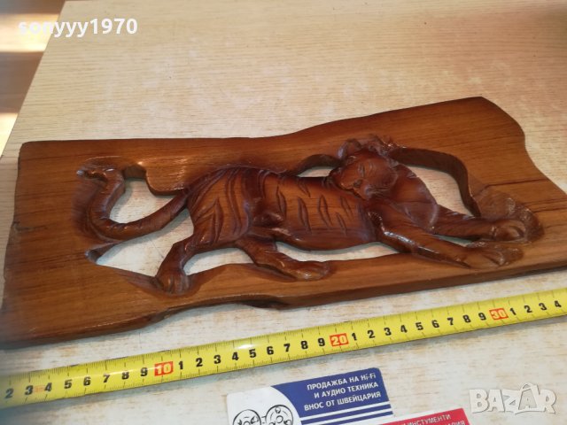 Пано стенно от тиково дърво - тигър ръчна изработка 3012201633, снимка 3 - Колекции - 31260837