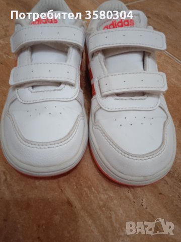 Детски маратонки , снимка 6 - Детски маратонки - 39340841