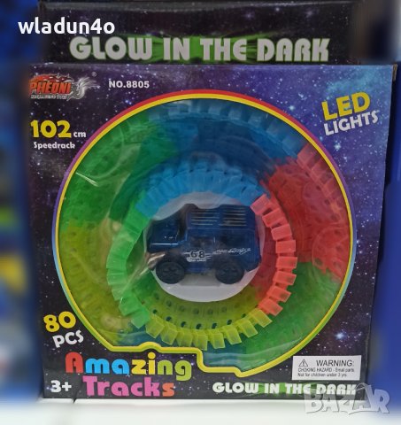 Светещи писти +кола -18лв, снимка 1