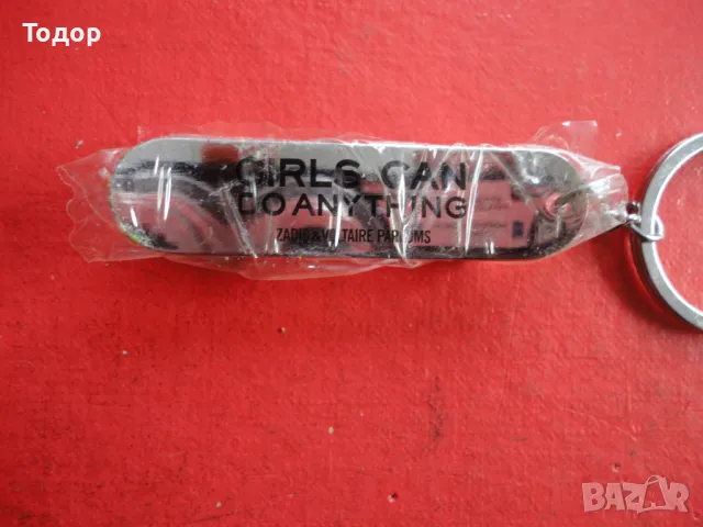 Страхотен ключодържател скейтборд , снимка 3 - Други - 49148755