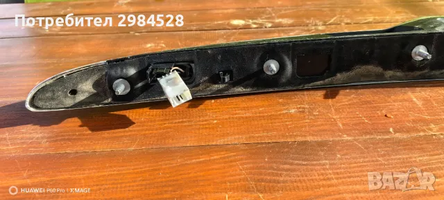 Лайсна багажник за Fiat 500x / Фиат 500х, снимка 8 - Части - 49312401