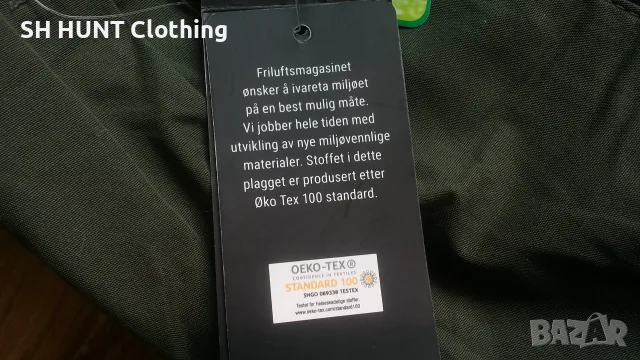 DOVREFJELL ACTIVE HYBRID Trouser размер XXL за лов риболов хибриден панталон - 2939, снимка 9 - Екипировка - 55754986
