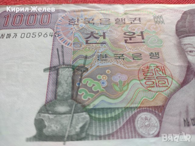 БАНКНОТА 1000 WON KOREA МНОГО КРАСИВА РЯДКА ЗА КОЛЕКЦИЯ ДЕКОРАЦИЯ 34390, снимка 3 - Нумизматика и бонистика - 39133313