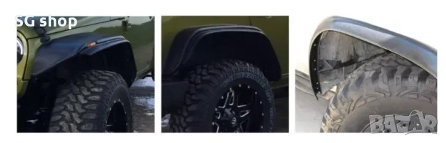 Гумен уширител, протектор за калници за offroad джип, SUV микробус, снимка 6 - Аксесоари и консумативи - 50091434