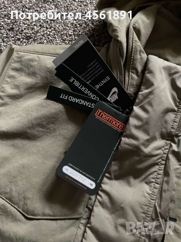 Оригинално яке Nike, снимка 2 - Якета - 51847229