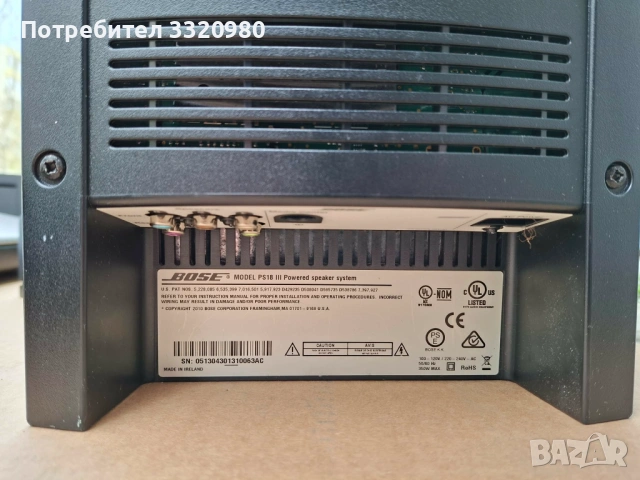 Bose Lifestyle T20 5.1 Home Theater System, снимка 7 - Ресийвъри, усилватели, смесителни пултове - 54208322